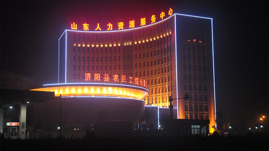 http://www.qq449407447.com/wp-content/uploads/2024/03/2022091410035980244.jpg