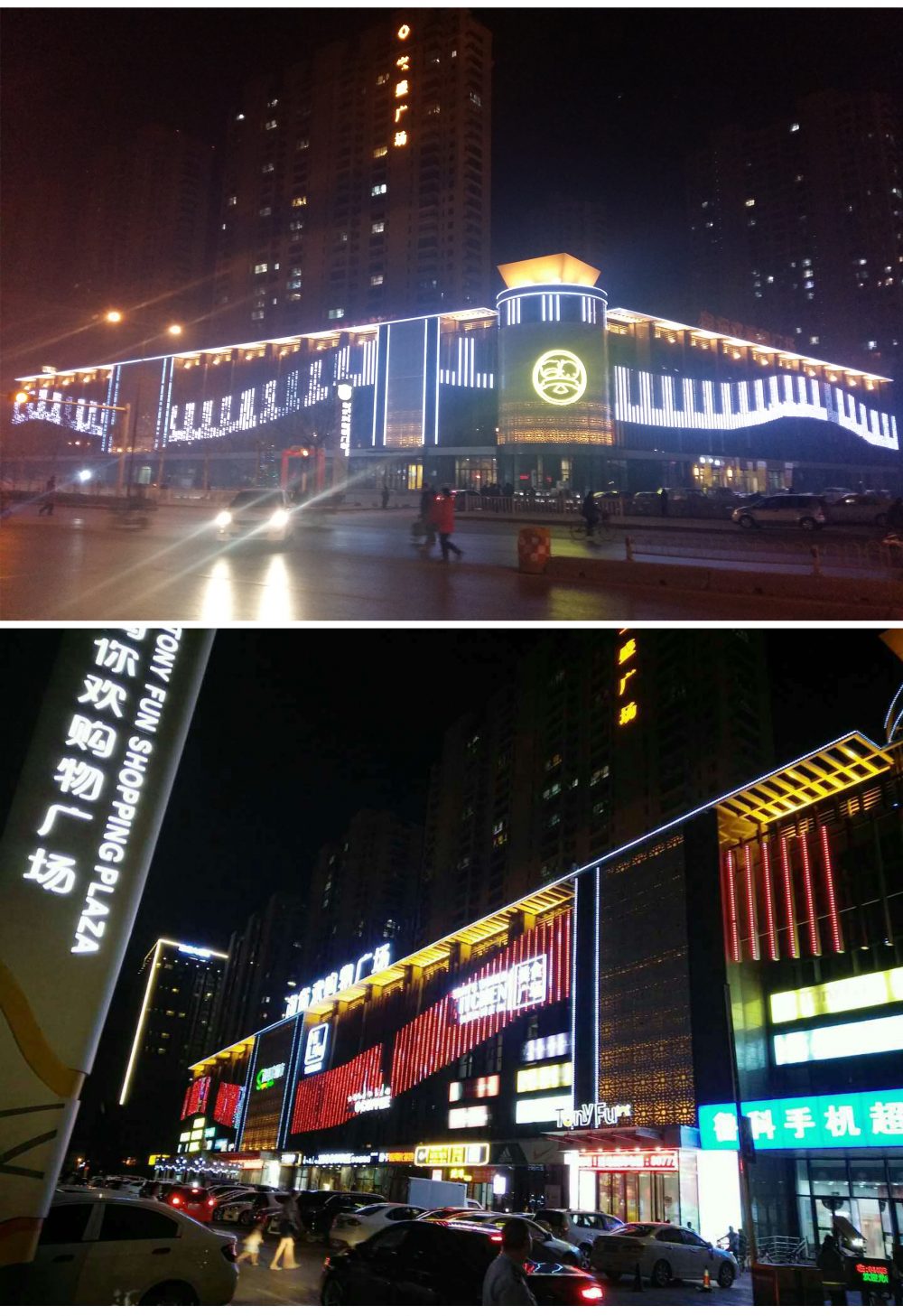 http://www.qq449407447.com/wp-content/uploads/2024/03/2022123015304199198-1000x1457.jpg