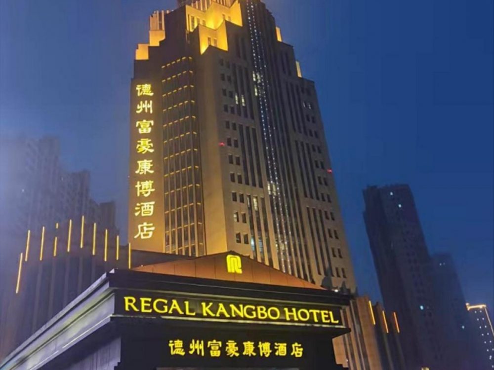 http://www.qq449407447.com/wp-content/uploads/2024/03/2023020311192875819-1000x750.jpg