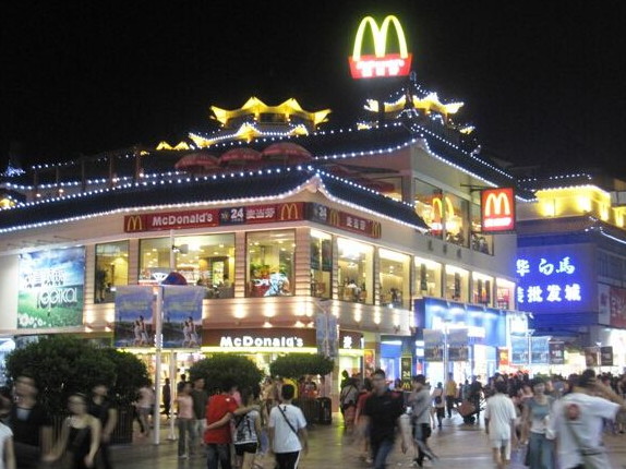 商業(yè)街夜間照明工程設(shè)計(jì)應(yīng)該怎么做？